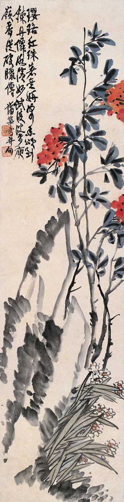 蒲华 海棠水仙图 立轴